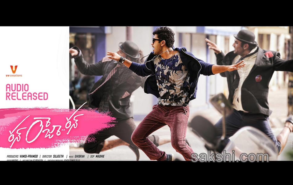 run raja run movie release posters10