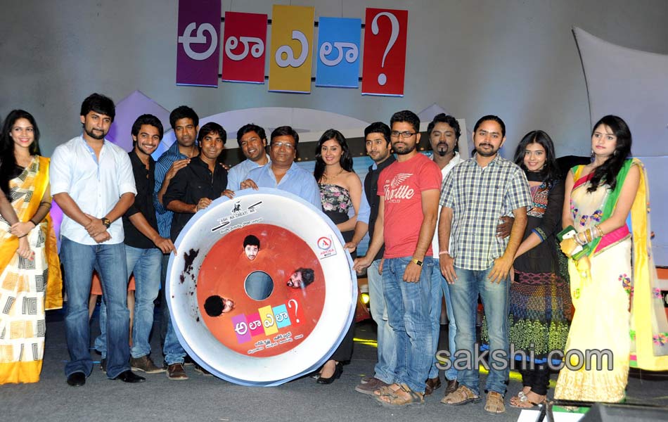 Ala Ela Movie Audio Launch2