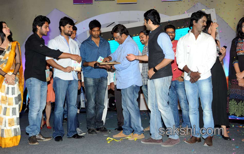 Ala Ela Movie Audio Launch9