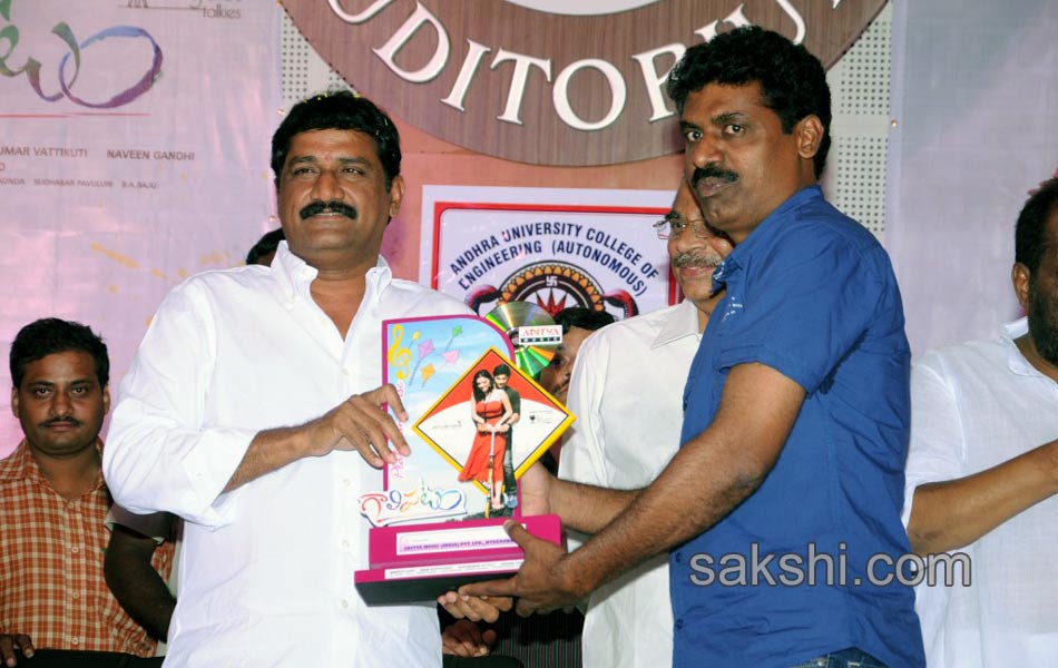 galipatam movie platinum disc function3