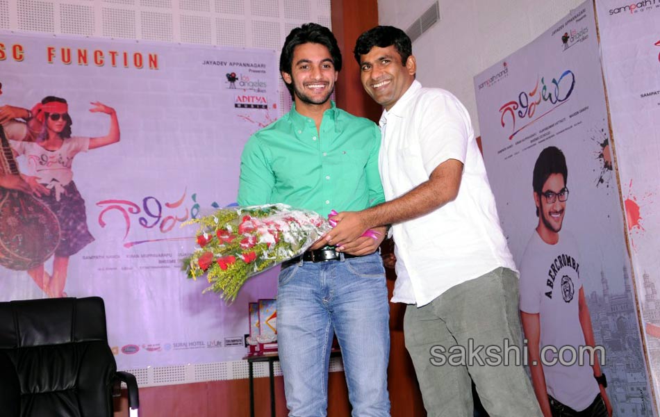 galipatam movie platinum disc function4