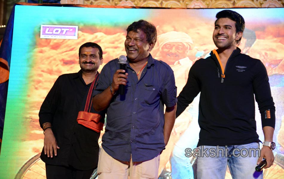 Govindudu Andarivadele Movie teaser launch - Sakshi2