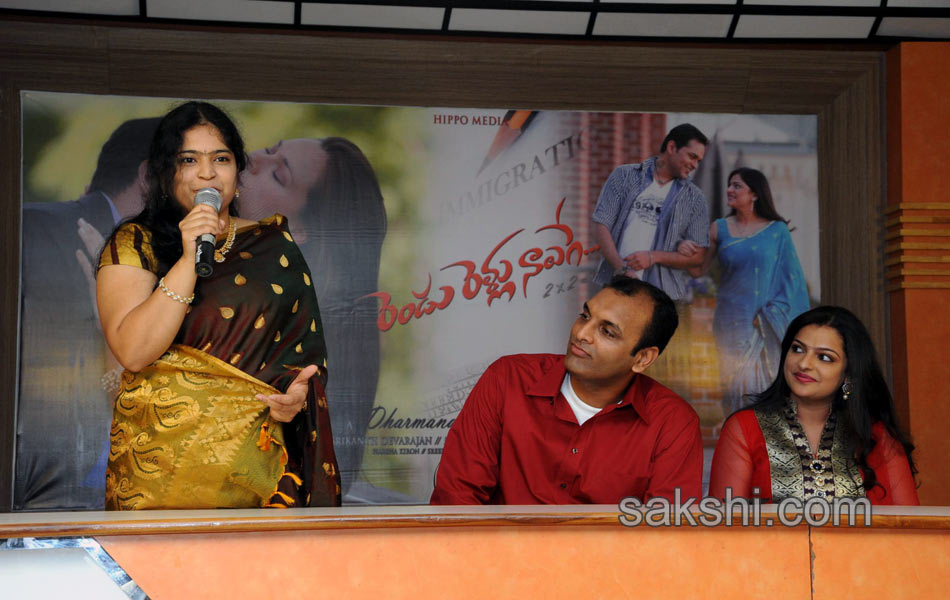 rendu rellu naluge movie press meet1