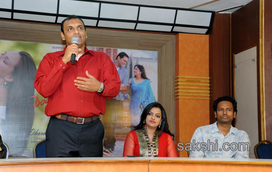 rendu rellu naluge movie press meet5