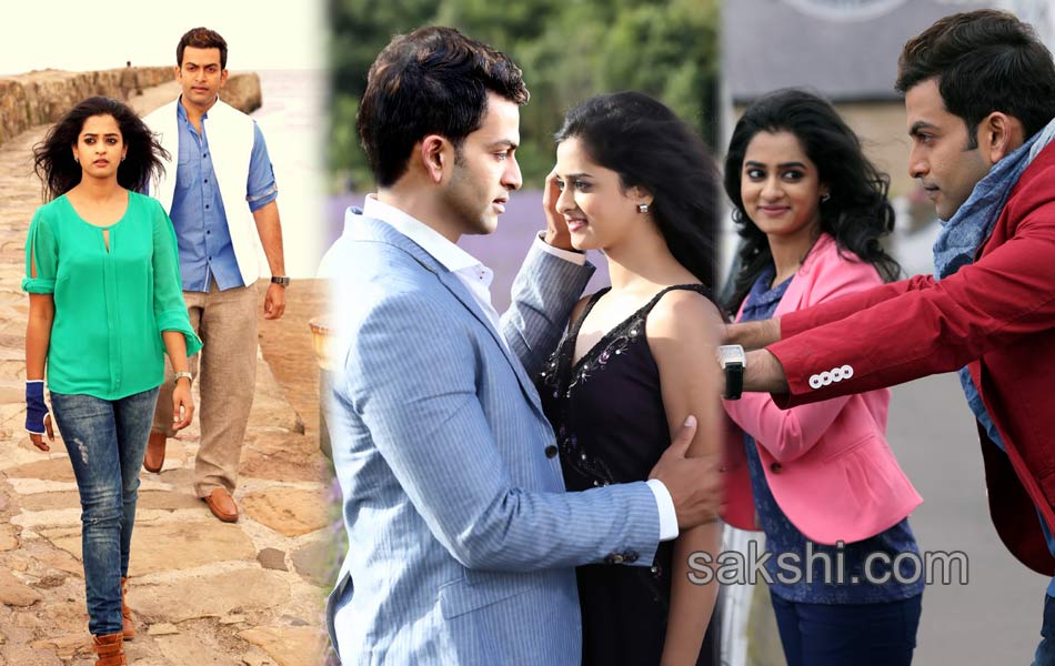 love in london movie new stills14