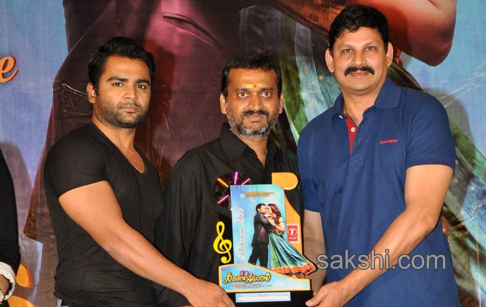 nee jathaga nenundali movie platinum disc11