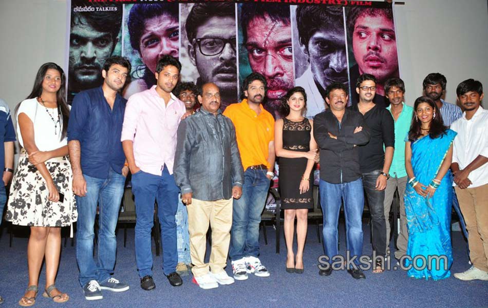 icecream 2 movie first look launch13