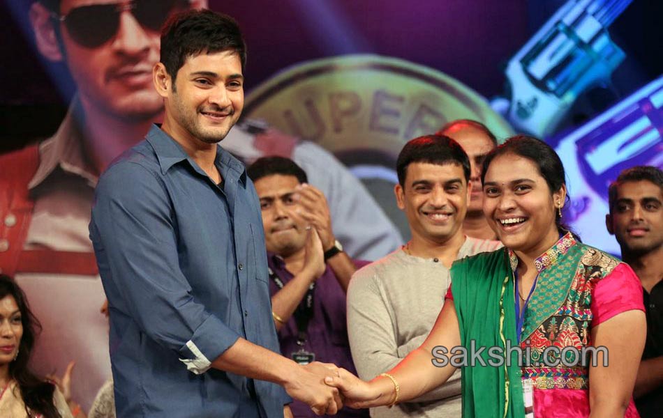 aagadu movie audio launch - Sakshi13