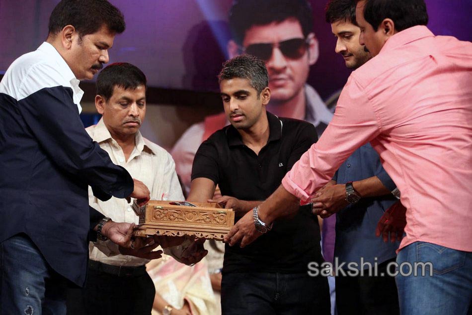 aagadu movie audio launch - Sakshi17