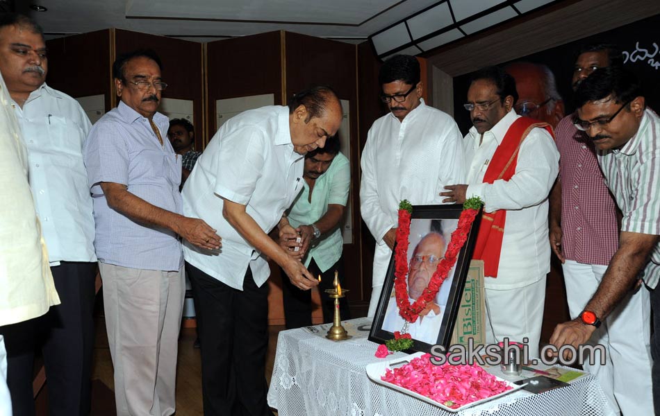 Bapu Santapa Sabha at hyderabad4