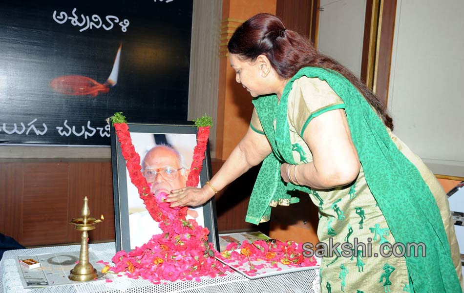 Bapu Santapa Sabha at hyderabad19