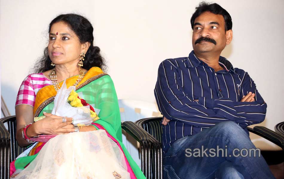 Parampara and Dev and Malli Radoy Life Movies Audio Launch - Sakshi13