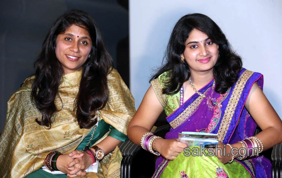 Parampara and Dev and Malli Radoy Life Movies Audio Launch - Sakshi20