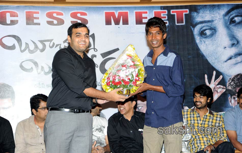 boochamma boochodu movie success meet12