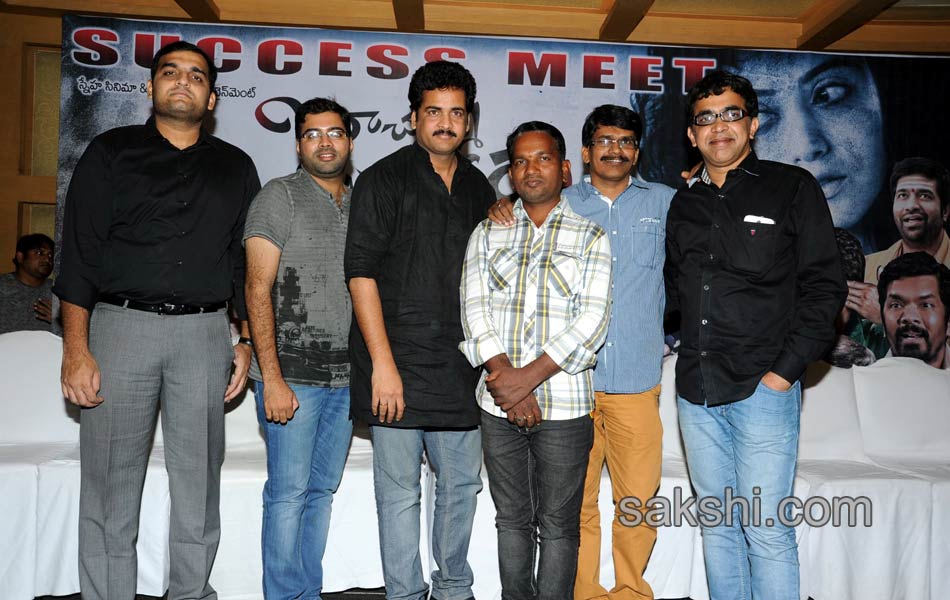 boochamma boochodu movie success meet17