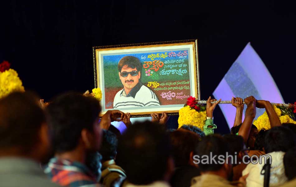 Loukyam Movie Audio Launch - Sakshi25