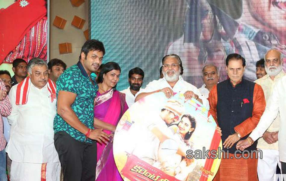 current theega audio launch10