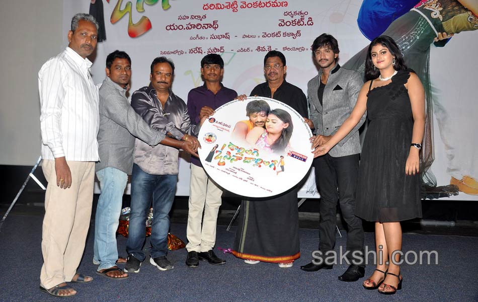 Darlinge Osina Darlinge Movie Audio Launch1