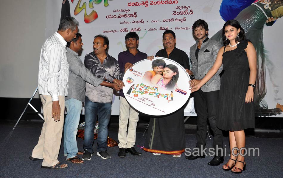 Darlinge Osina Darlinge Movie Audio Launch7