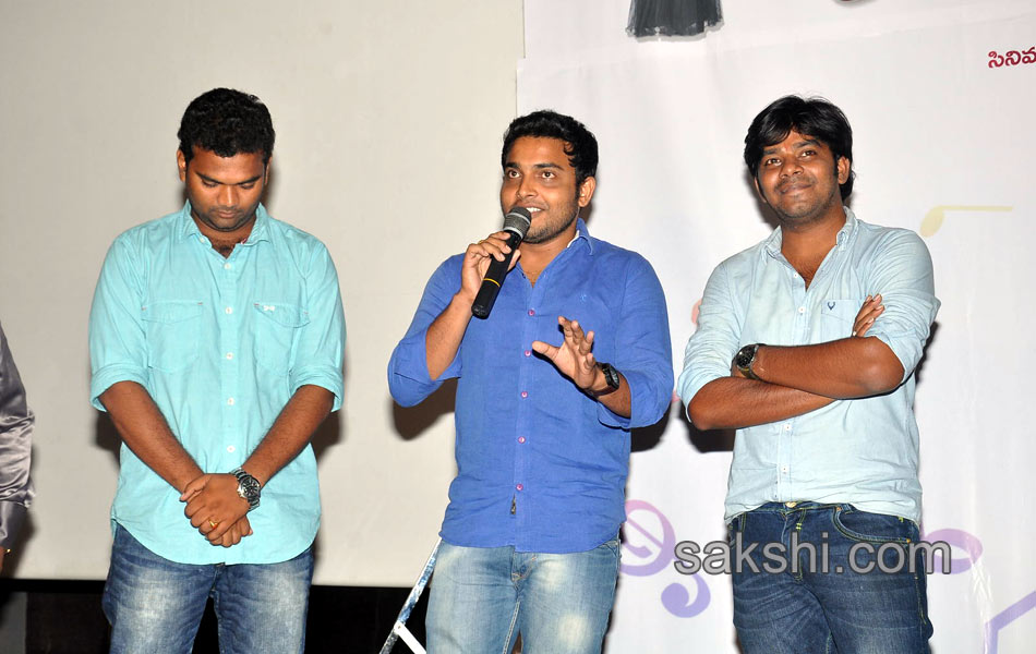 Darlinge Osina Darlinge Movie Audio Launch13