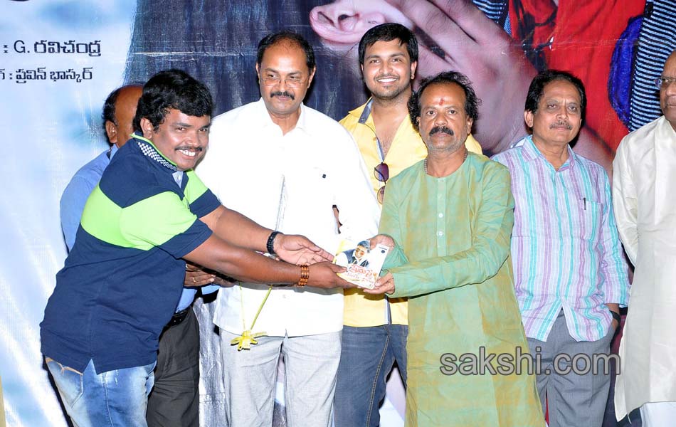 Premisthe Poye Kalam Movie Audio Launch10