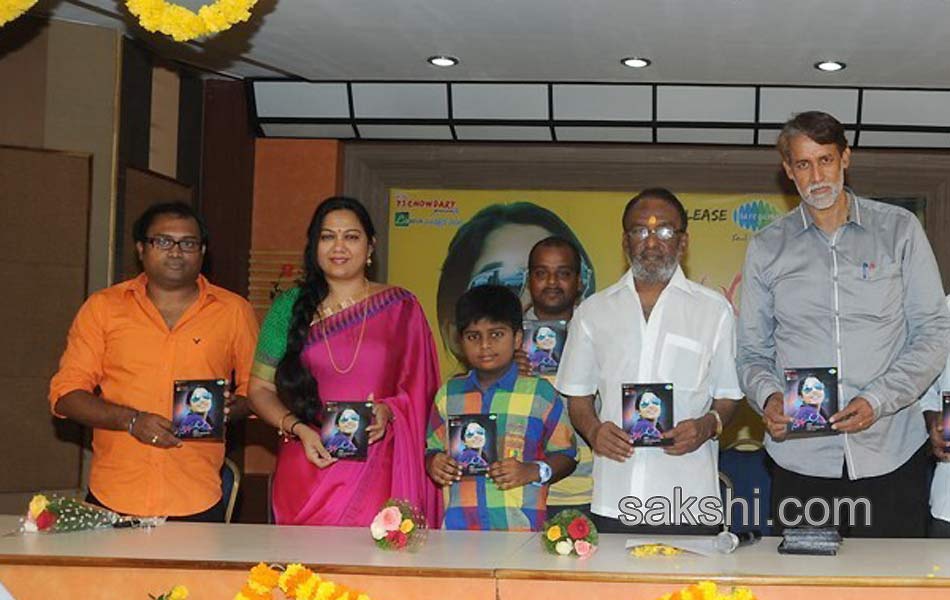 nirnayam audio audio launch5