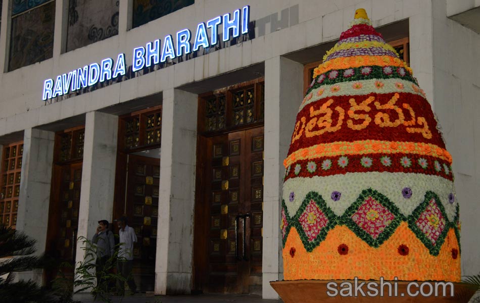 Bathukamma celebrations started at hyderabad city1