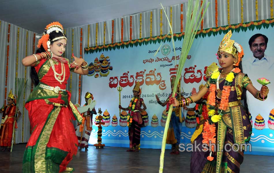 Bathukamma celebrations all over Telangana State2