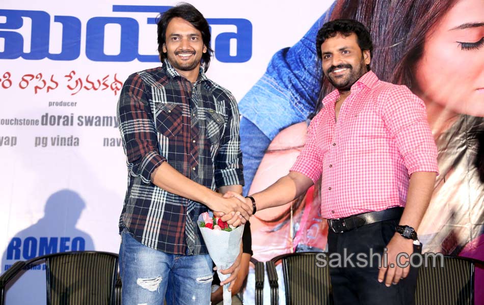 Romeo Movie Poster Launch - Sakshi5