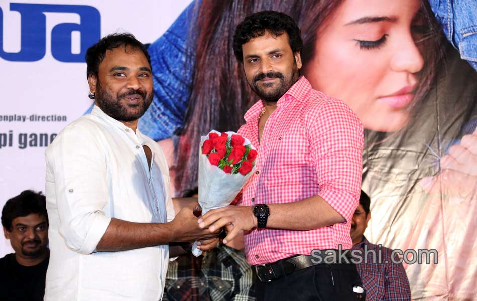 Romeo Movie Poster Launch - Sakshi11