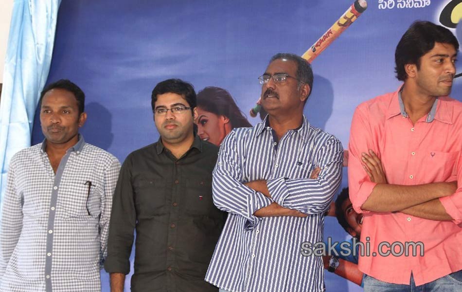 Brother of Bommali Movie 1st Look Launch7