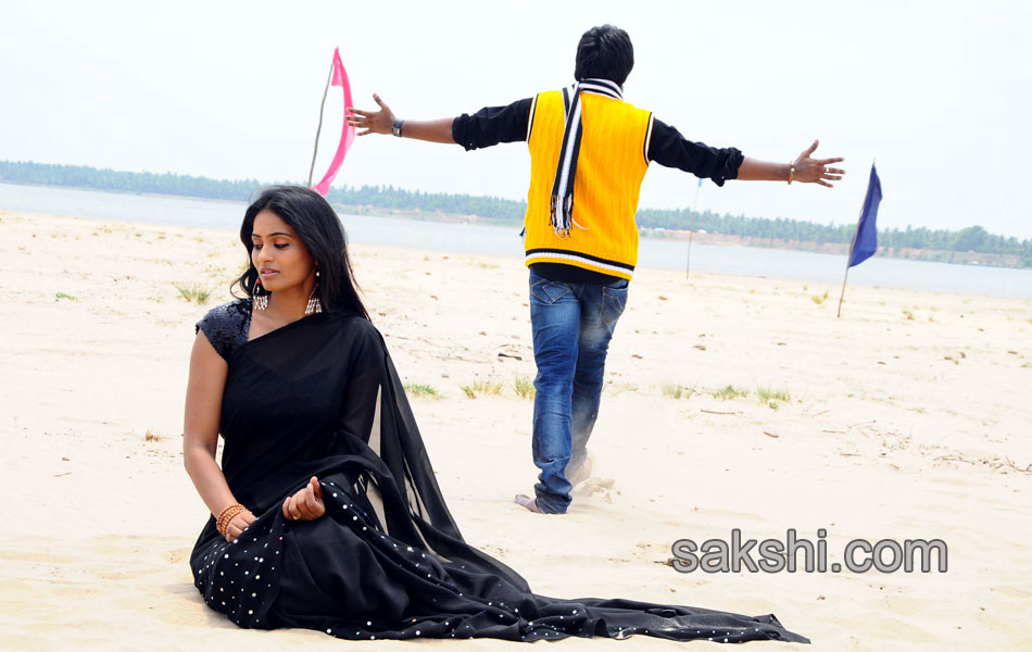 Toll Free No 143 Movie Pictures - Sakshi2