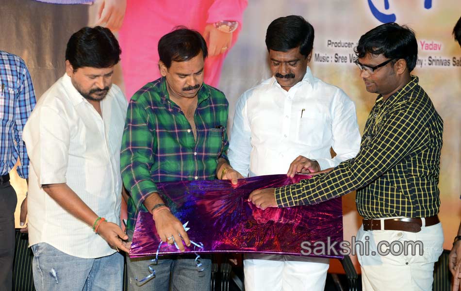 Toll Free No 143 Movie Teaser Launch - Sakshi3