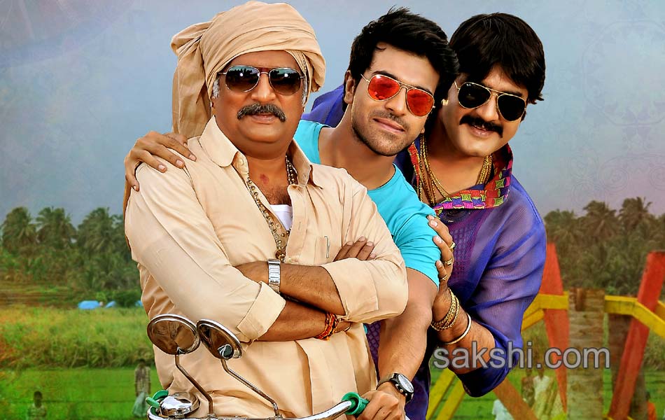 Govindudu Andarivadele Movie Stills - Sakshi8