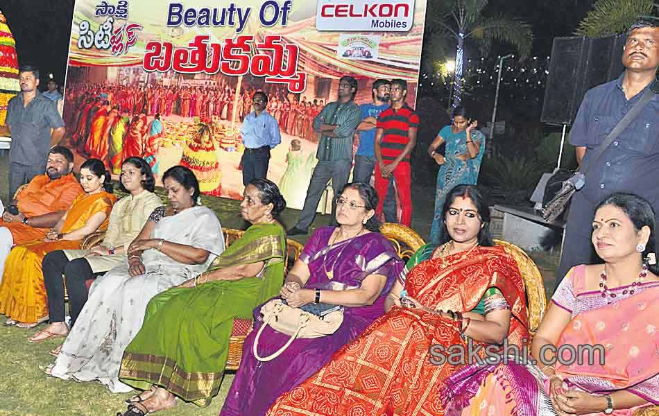 beautiful bathukamma festival celebrations at silparavam - Sakshi6