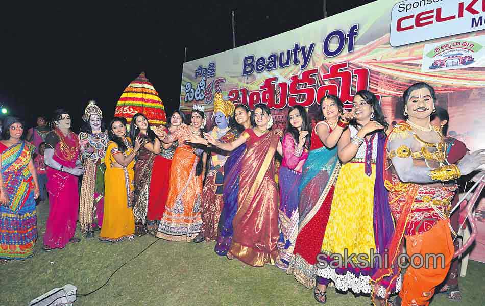 beautiful bathukamma festival celebrations at silparavam - Sakshi8