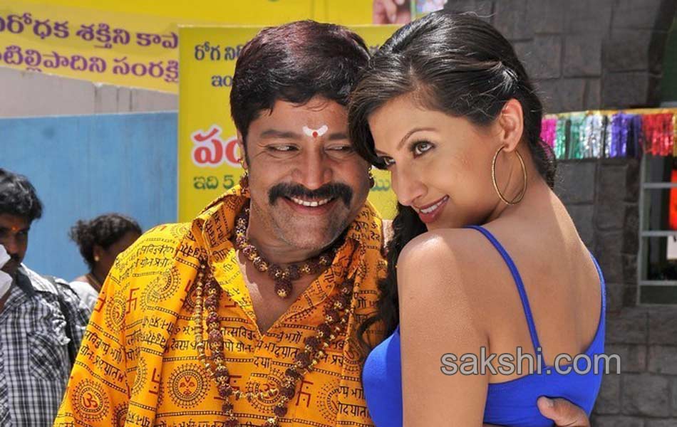 Real star movie stills4