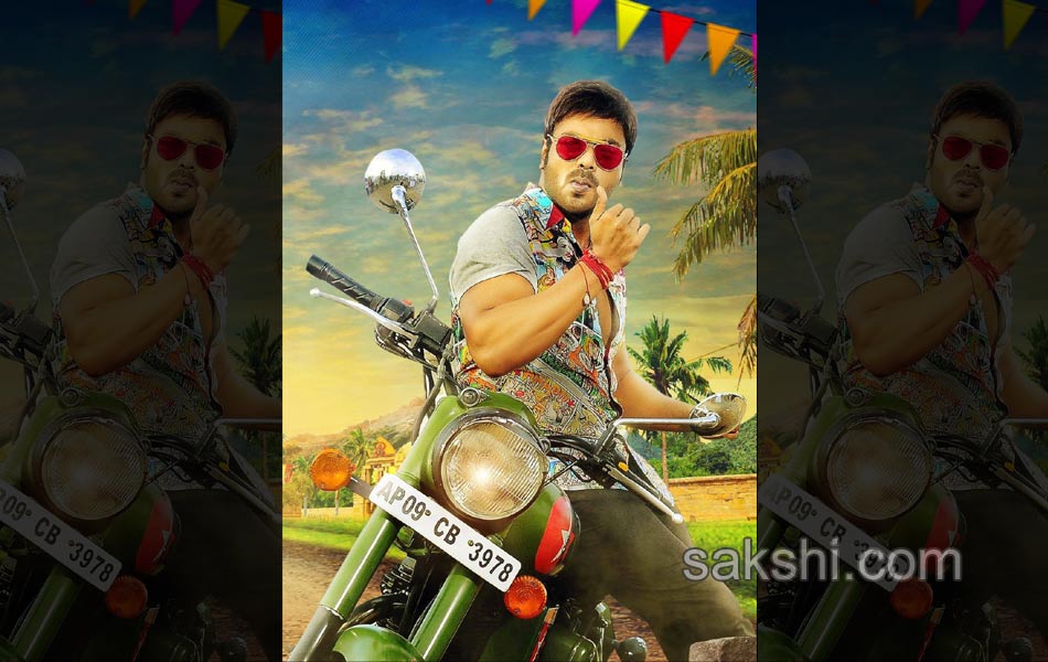 Current Theega Movie stills9