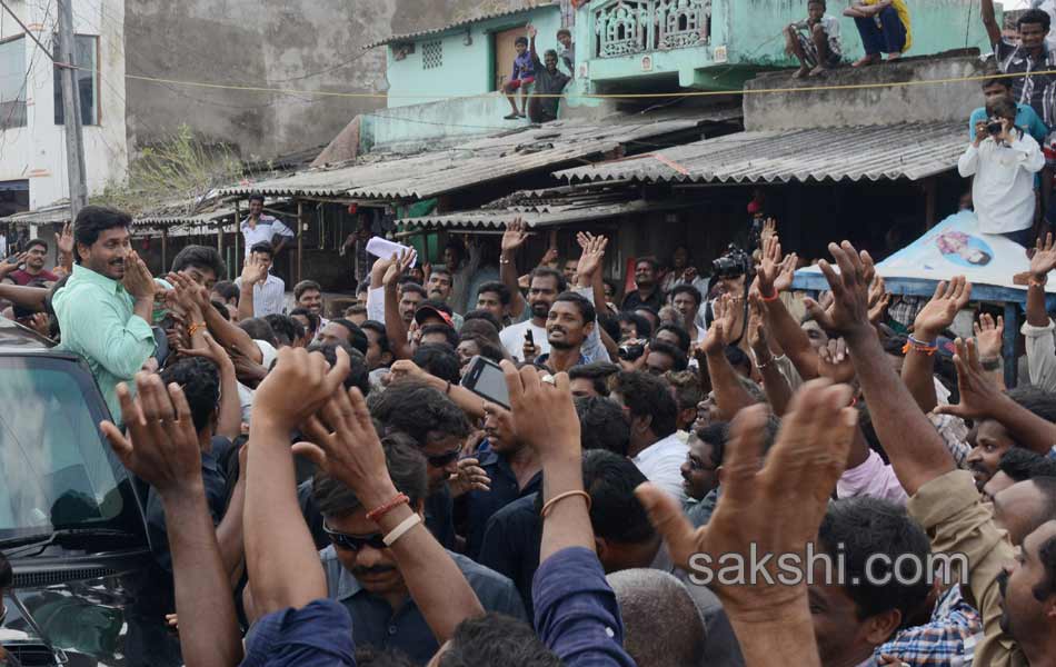 Y S jagan mohan reddy  to tour cyclone affected areas - Sakshi1