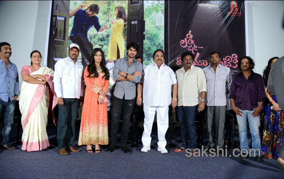 Lakshmi Rave Maa Intiki Movie Teaser Launch1