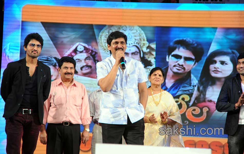 Yamaleela 2 Movie Audio Launch - Sakshi5