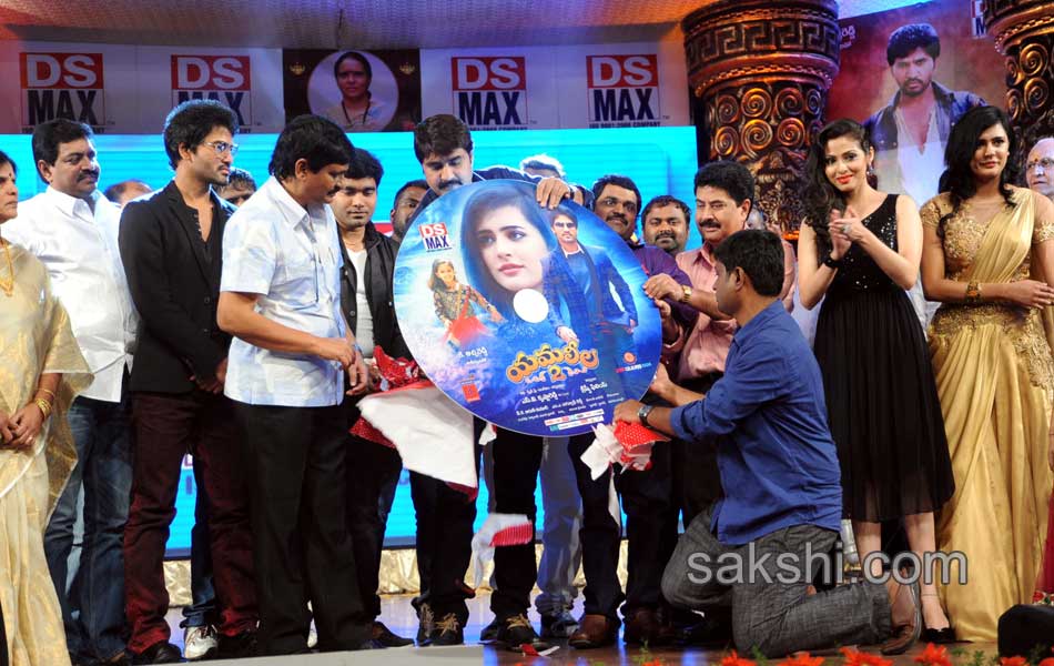 Yamaleela 2 Movie Audio Launch - Sakshi6