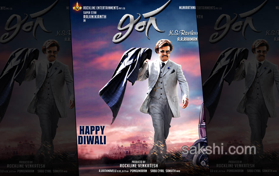 Rajinikanth Lingaa Movie stills2