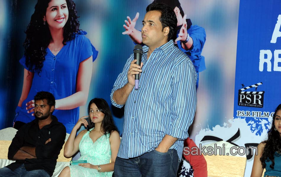 Chusinodiki Chusinantha Movie Audio Launch10