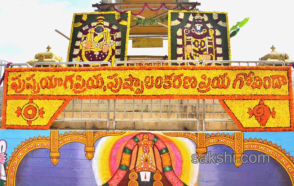 pushpa yagam at tirumala10