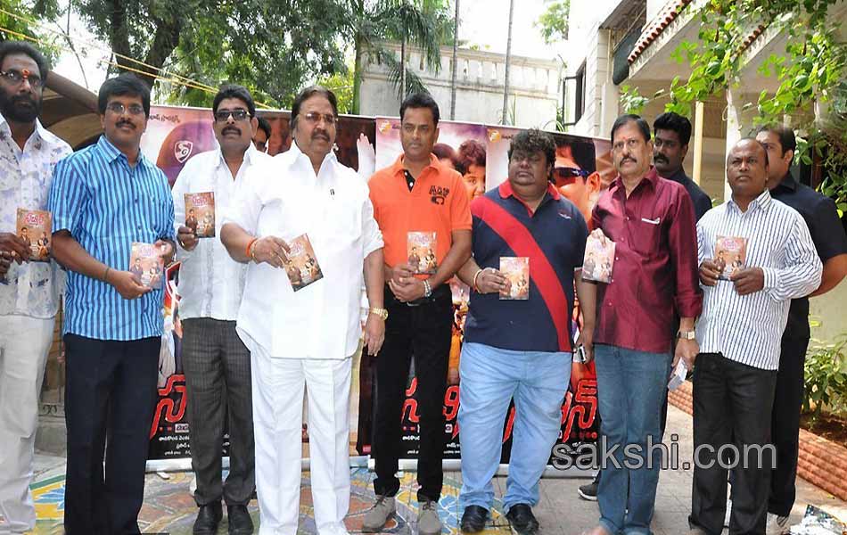 sachin audio released6