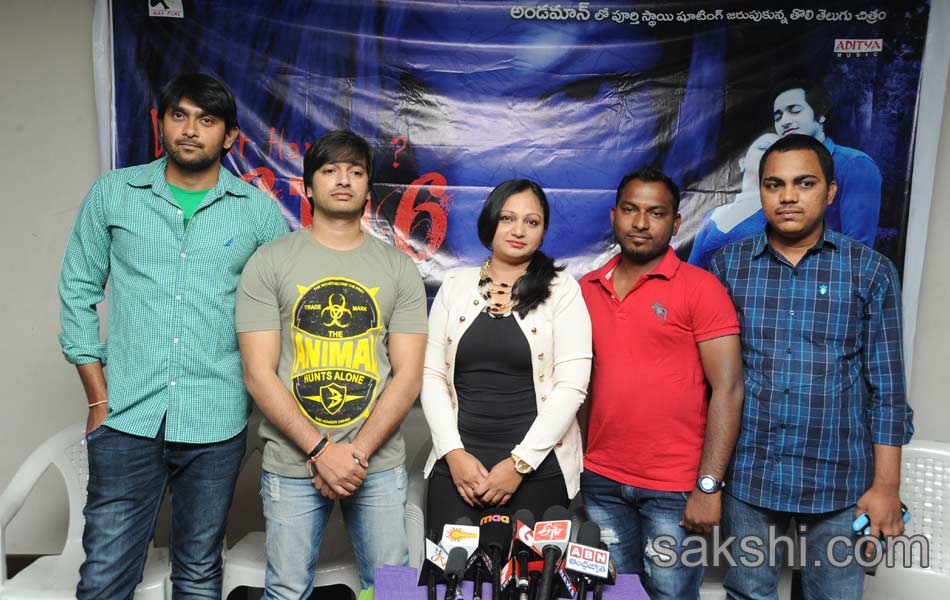 What happen six to six movie press meet6