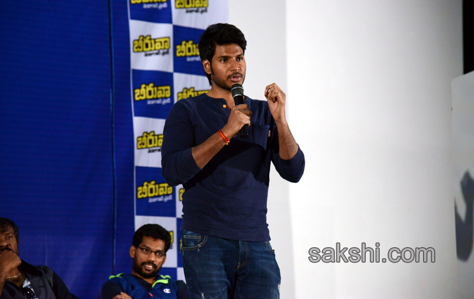 Beeruva Movie Press Meet - Sakshi10