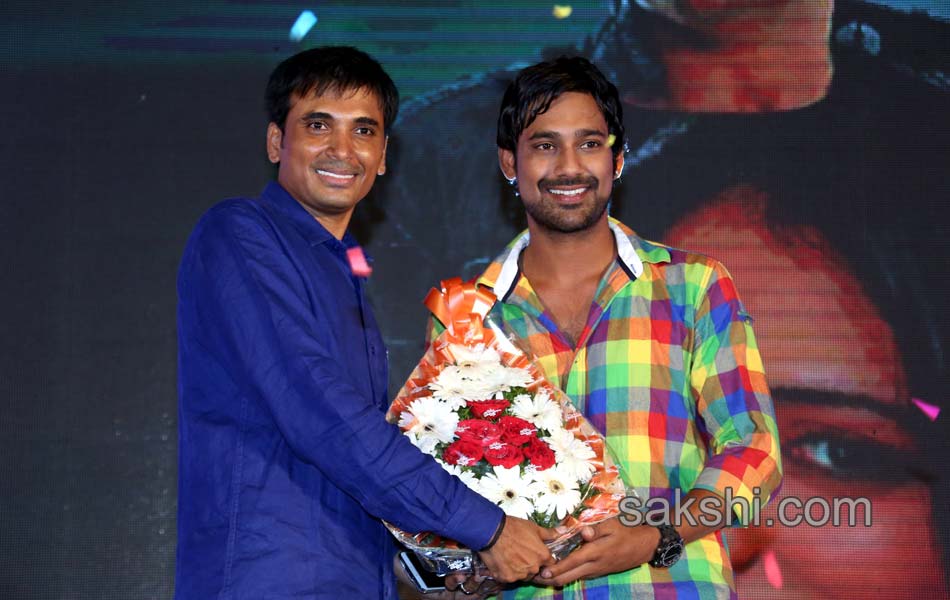 Ee Varsham Sakshiga Audio Release4