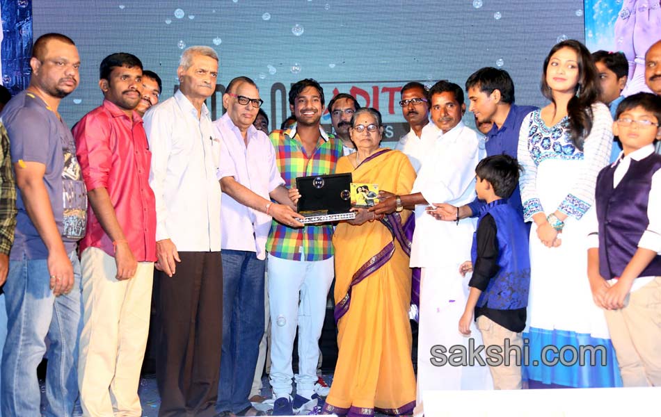 Ee Varsham Sakshiga Audio Release17